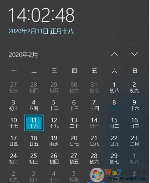 Win10 1909����