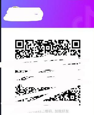 抖音怎么加好友?抖音关注用户添加好友的方法