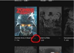 ��ʬ����4�浵��ʧ��ô�޸���