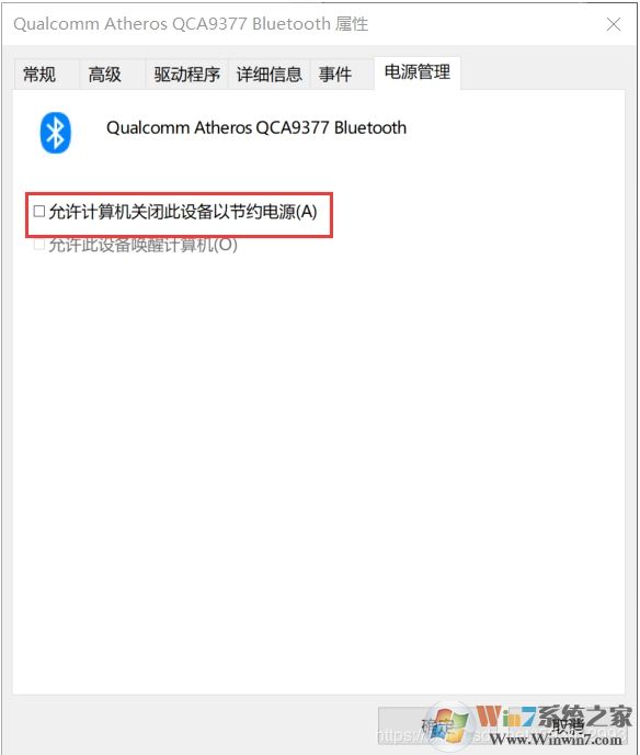 Win10�����������豸��������û�������豸�������