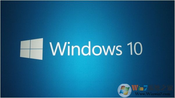 Win10蓝牙只能配对不能连接解决方法
