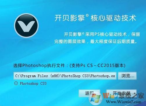 ����Ӱ����ҵ�ƽ��_����Ӱ�� v2.0 VIP�ƽ��