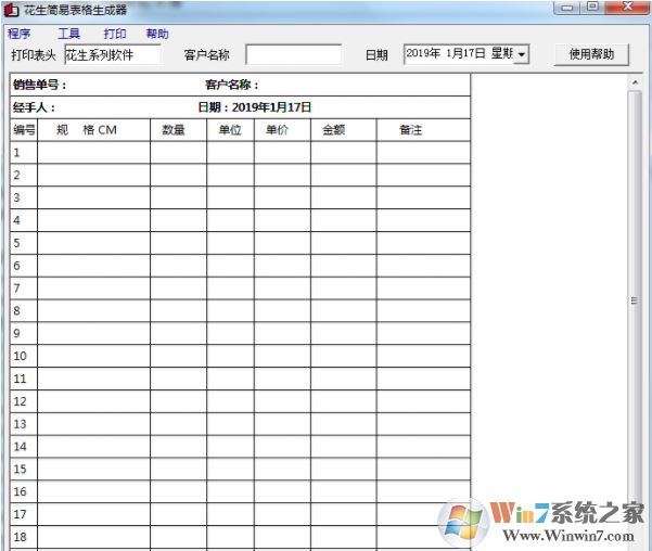 ����������������_������������