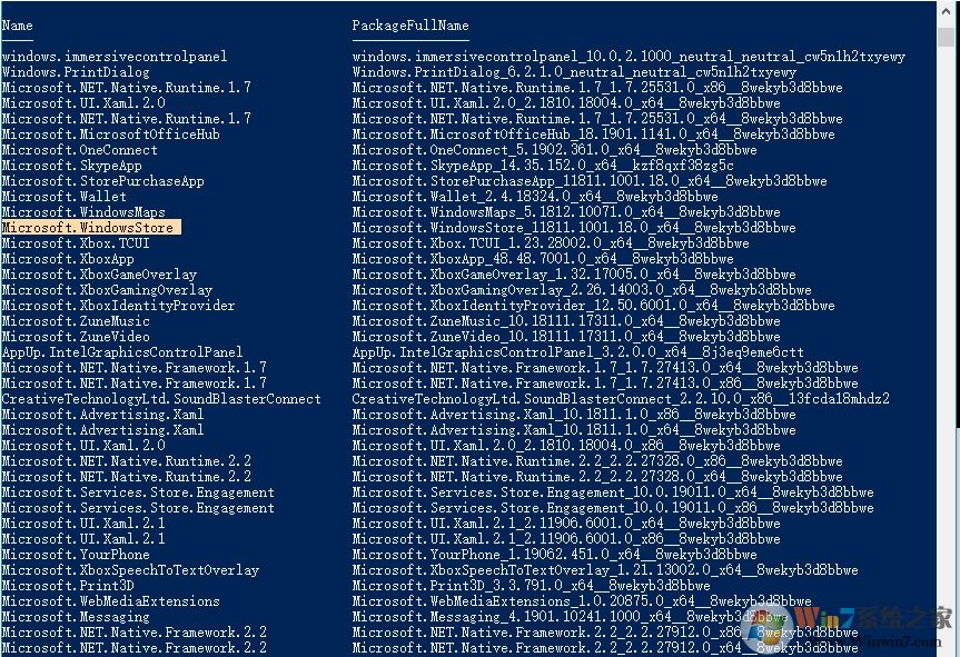 Win10 Microsoft Store(应用商店)没了怎么重装?