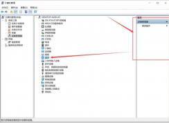 Win10�����������豸��������û�������豸�������