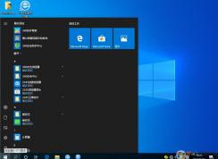 Win10��ʼ�˵��Ҽ������Ч�������