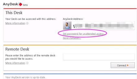 AnyDesk下载_AnyDesk(远程控制软件)v5.4.2 官方最新免费版