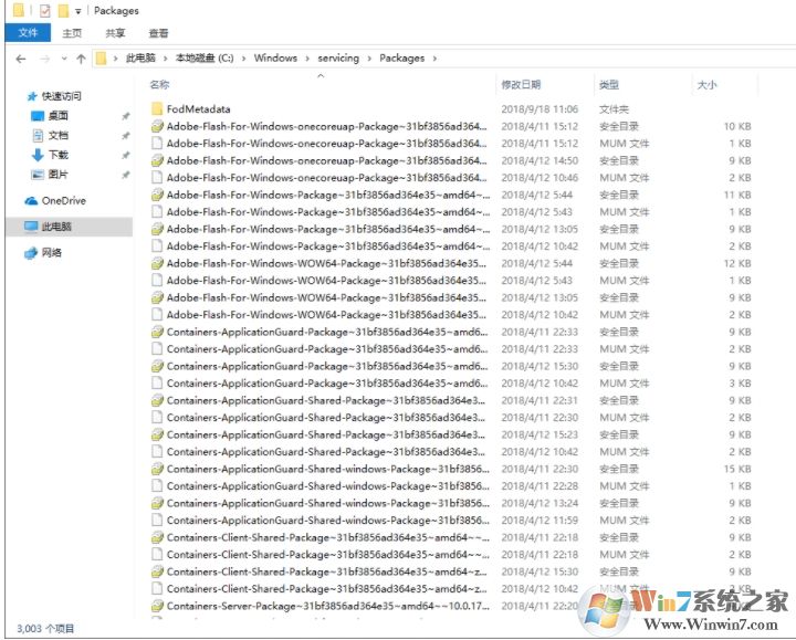 Win10�޷�ж�ظ��£��Ҽ�����ʾж�أ��������