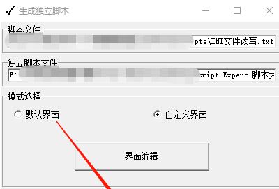 �ű���Ϸ������ʦ��E.M��_Edgame Maker����Ϸ����������v1.6��Ѱ�
