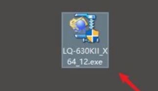 爱普生打印机驱动怎么装?爱普生打印机安装步骤(图文)