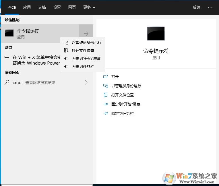 Win10ϵͳ�����������Գ�ʼ����