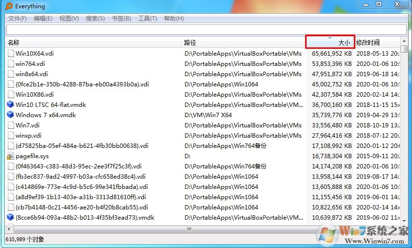 ��ô�ҵ�������Ĵ��ļ���һ���ҵ������д��ļ�����