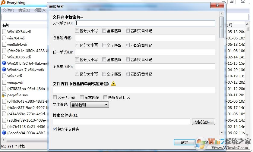 ��ô�ҵ�������Ĵ��ļ���һ���ҵ������д��ļ�����