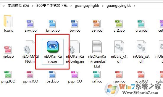 光影看看下载_光影看看(支持Raw格式)v3.1.2 绿色免安装版