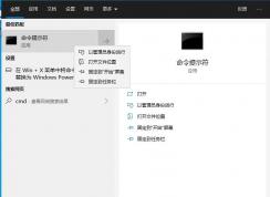 Win10ϵͳ�����������Գ�ʼ����