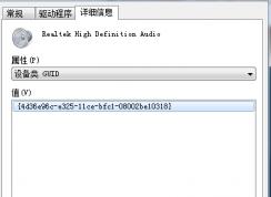 Win10����������������Ϣ(ע����е�)������������,Windows�޷�����