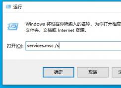 ������ʾUser  Profile  Service�����¼ʧ��'  �޷������û������ļ���ô��