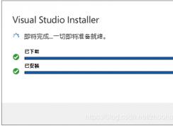 Win7��װVS2019���˽������
