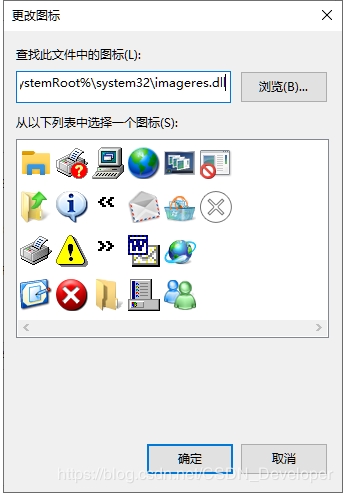 Win10回收站怎么固定到任务栏?Win10回收站固定到任务栏方法