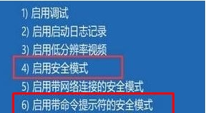 win10开机用户都没了怎么办,显示其它用户解决方法