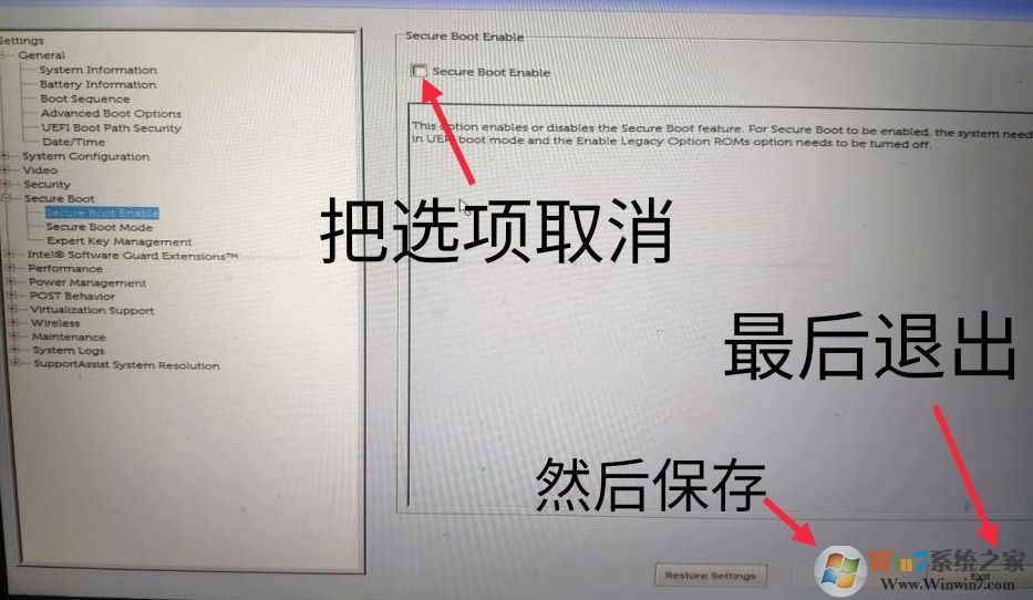 ����Win10���º��������޸��������