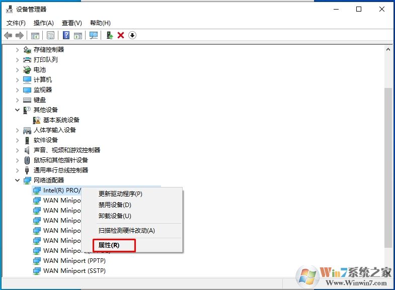Win10���º��������Ӳ���