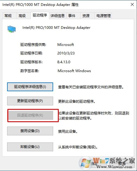 Win10���º��������Ӳ���