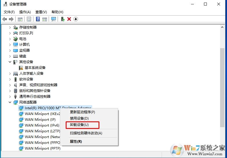 Win10���º��������Ӳ���