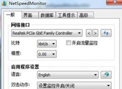 win10������ʾ��ô���ã�����win10ϵͳ��ʾ���ٵķ���