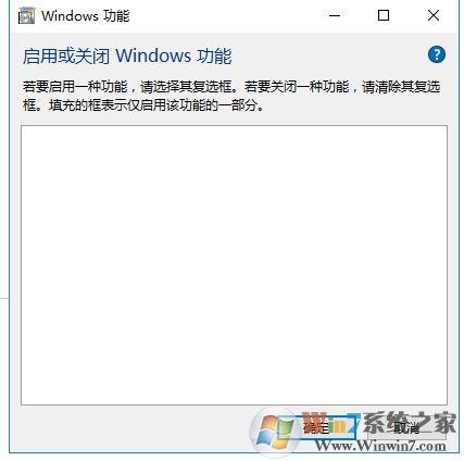 Win10���û�ر�windows���ܿհ������������