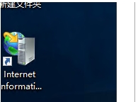 Windows server 2019服务器的iis安装配置以及网站发布