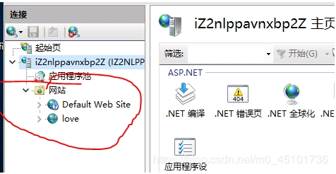 Windows server 2019服务器的iis安装配置以及网站发布