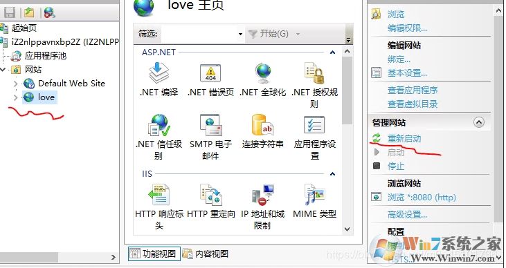 Windows server 2019服务器的iis安装配置以及网站发布