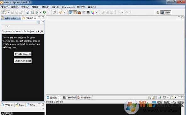 Aptana Studio破解版_Aptana Studio(JavaScript编辑器)v3.6.1 免费中文版