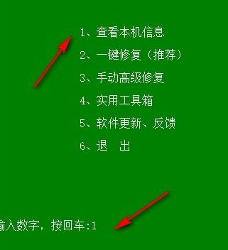 OKShare下载_OKShare(局域网共享软件)v19.3.13 绿色版