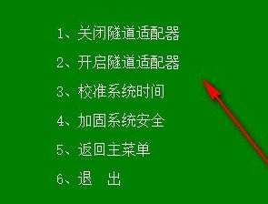 OKShare下载_OKShare(局域网共享软件)v19.3.13 绿色版