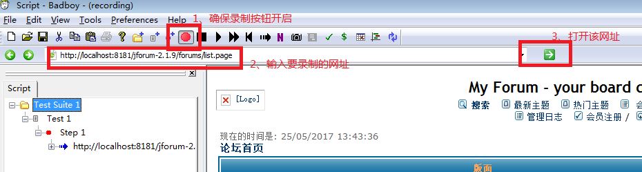 Badboy下载_Badboy(录制脚本工具)v2.2.5 官方最新版