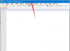 Win10ϵͳnotepad++����ΪĬ�ϼ��±�����