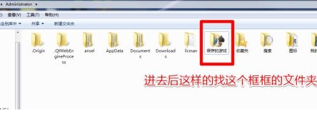破坏领主存档丢失的解决方法