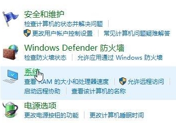 Win10把以太网禁用了消失不见如何找回?