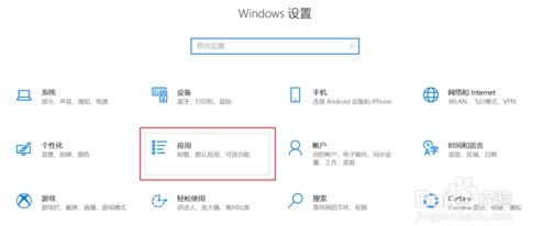 Win10�Դ�Office(Word,Excel)���Ӣ�Ľ������
