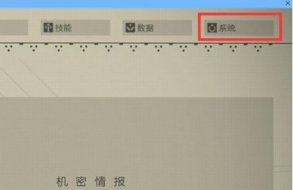 win10�������е��Ԫȫ�����Զ�������ô��