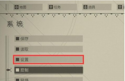 win10�������е��Ԫȫ�����Զ�������ô��(1)