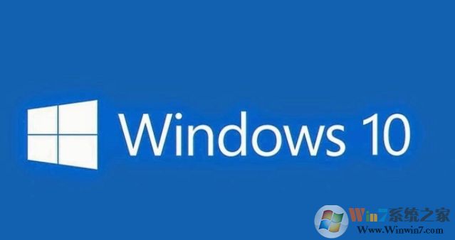 Win10 IAStorDataSvc进程CPU占用高如何解决?(官方解答)