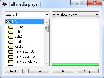 Wav����������_WavPlayer��Wav��������v1.1.3.6 ��ɫ��Ѱ�