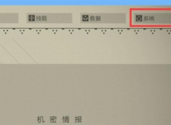 Win10�������е��Ԫȫ���Զ������������