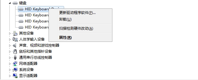 Win10如何禁止键盘鼠标唤醒睡眠