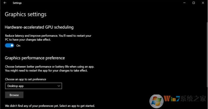Win10 20H1将大幅提升图形性能,减少延迟