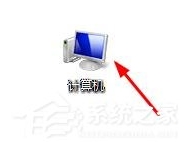 Win7电脑自带截图保存失败修复方法