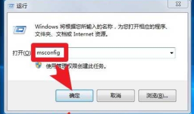 Win7开机PE-Windows选项怎么删除?